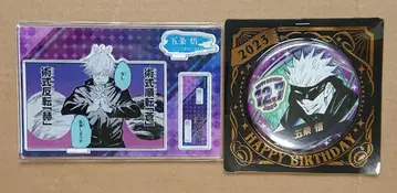 주술회전 고죠 사토루 벌스데이 2023 아크릴 스탠드 캔뱃지