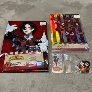 [ 주말 한정 판매 ] 컬러풀 피치 제일복권 유안