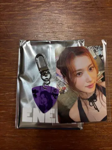 TWICE ENEMY 피크 키링 사나