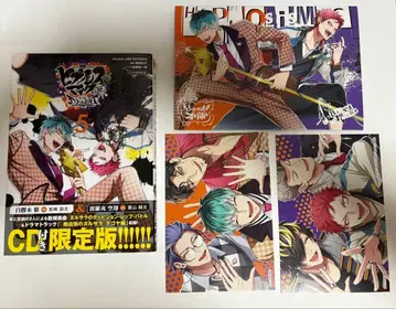 히프노시스 마이크 코미컬라이즈 sideD.H&B.A.T 5권 특전 포함