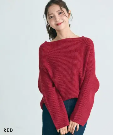 BASEMENT online 와이드 넥 드롭 숄더 니트