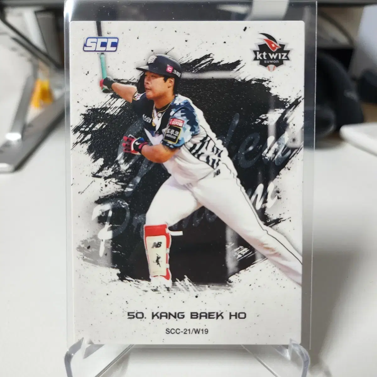(현 한화) KT 강백호 2021 SCC 에칭 카드