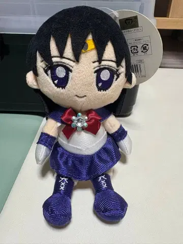 세일러 새턴 미니 봉제 인형