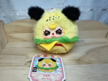 babythree 음식 시리즈 큰 입 밥 햄버거 특별 9호