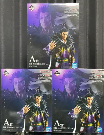 킹덤 제일복권 킹덤 환기 A상 칸키 3개 세트