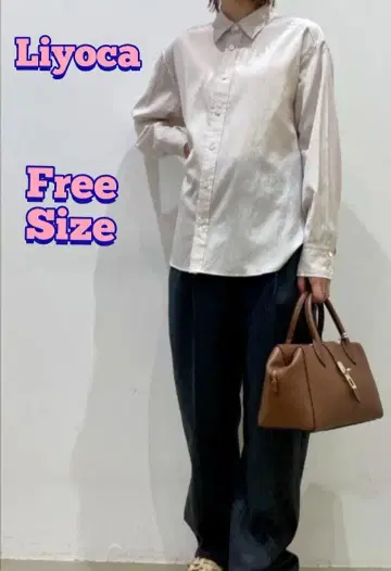 [ Liyoca ] 브라이트론 레귤러 카라 긴팔 셔츠 그레이 광택