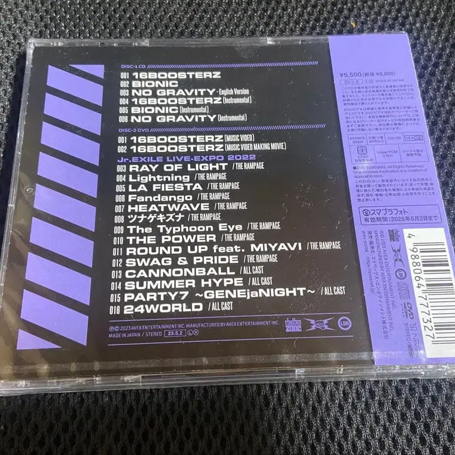 2번째 상품 이미지