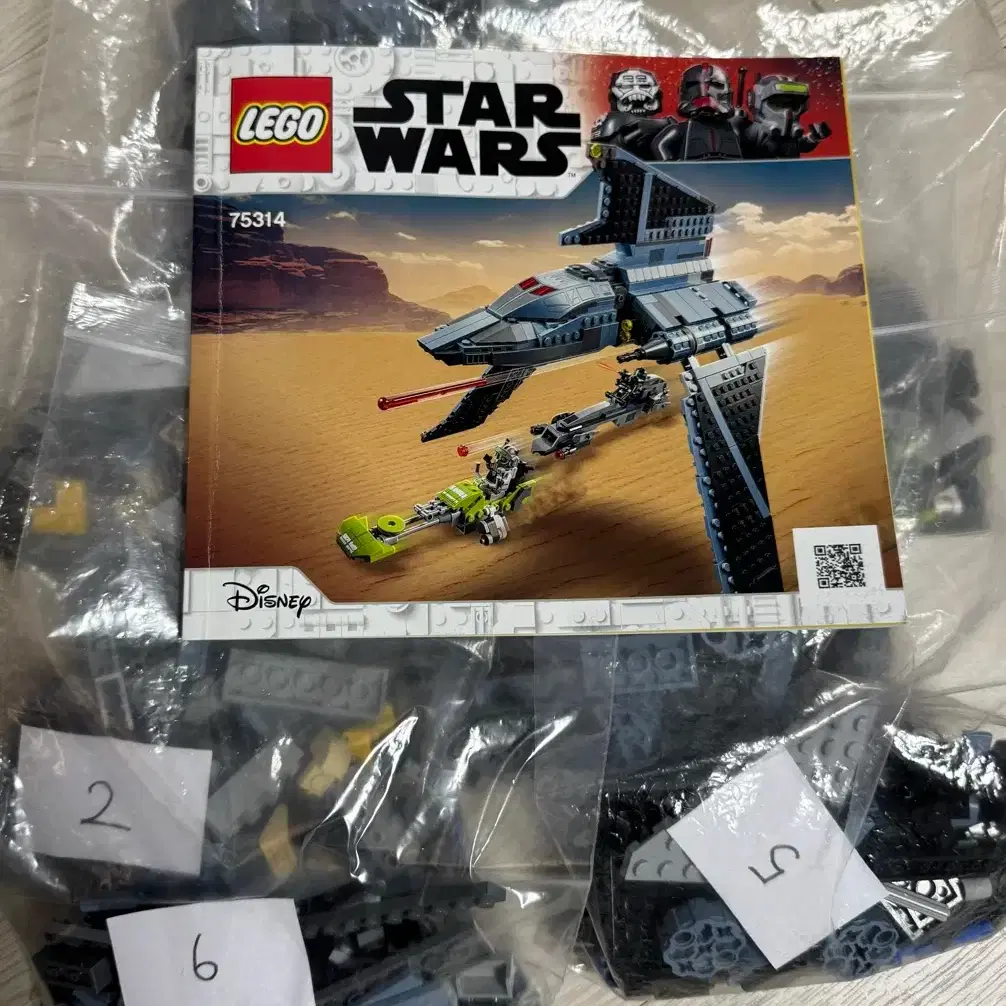 LEGO | 레고 LEGO bulk #레고,#레고벌크,#레고미니피규어 on Bunjang