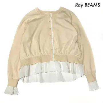 레이빔즈 긴팔 가디건 레이어드 사양 크림