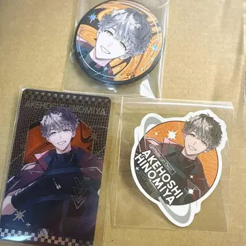 브레마이 AGF 2025 히구미야 세트