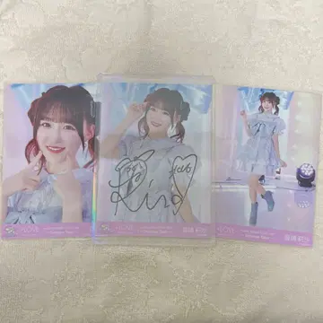 이코럽 브로마이드 오토시마 리사 컴프 친필