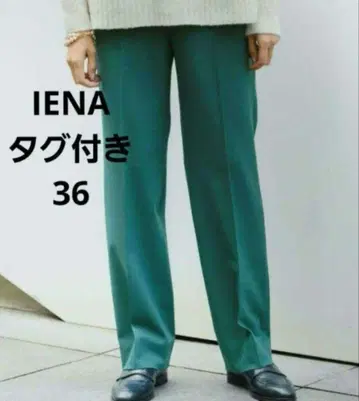미사용 새상품 IENA 그린 슬랙스 사이즈 36 택 포함 S