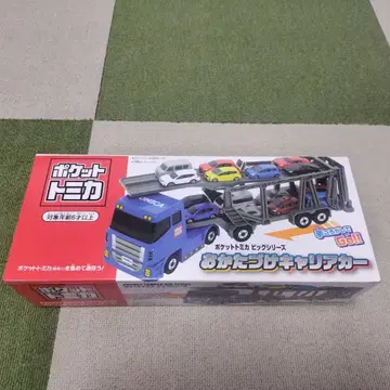 [ 미개봉 새상품 ] 포켓토미카 빅 시리즈 오카타즈케 커리어카