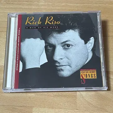 Rick Riso A Man of His Word AOR
