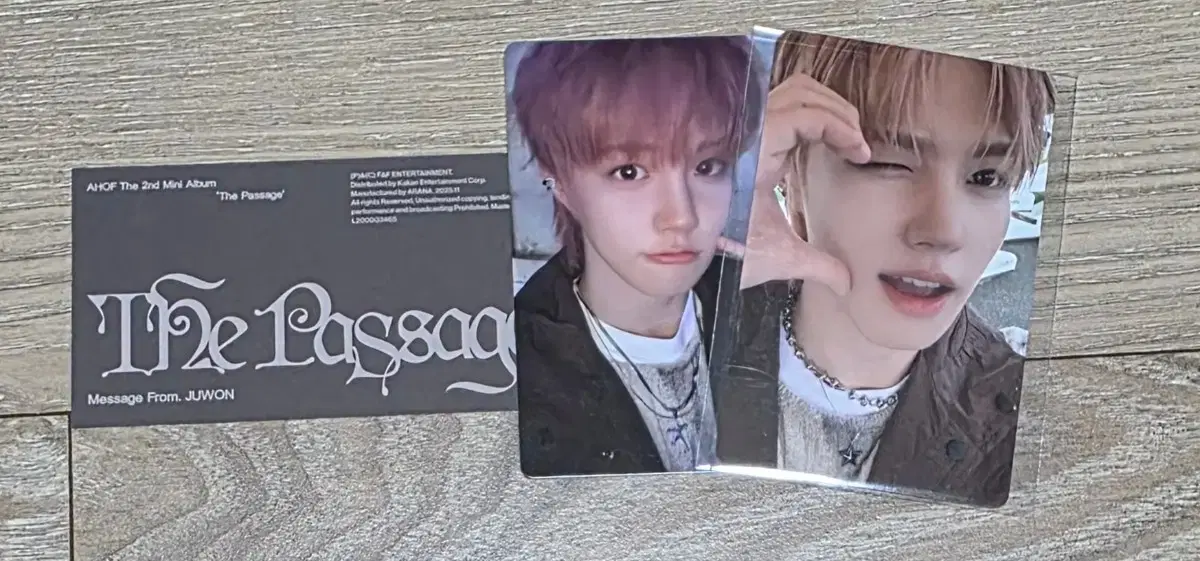 Nine Park Juwon Juwon