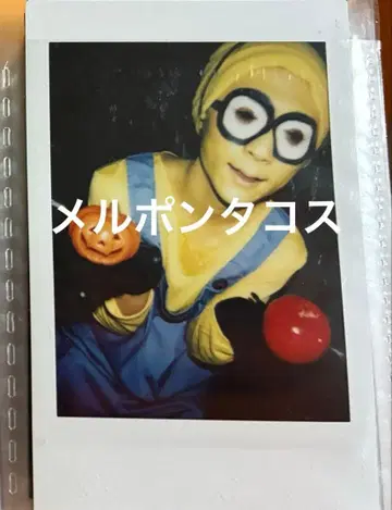 -진천지개벽집단-지그재그 카게마루 폴라로이드(할로윈)