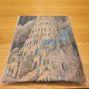 미세스 바벨탑 랜덤 가챠 당첨