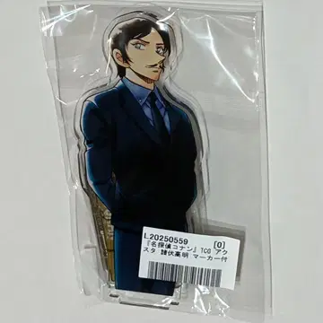 코난 tcg 카드 게임 마커 아크릴 스탠드 모로후시 타카아키 코난랜드