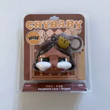 CRYBABY 이어폰 케이스 브라운