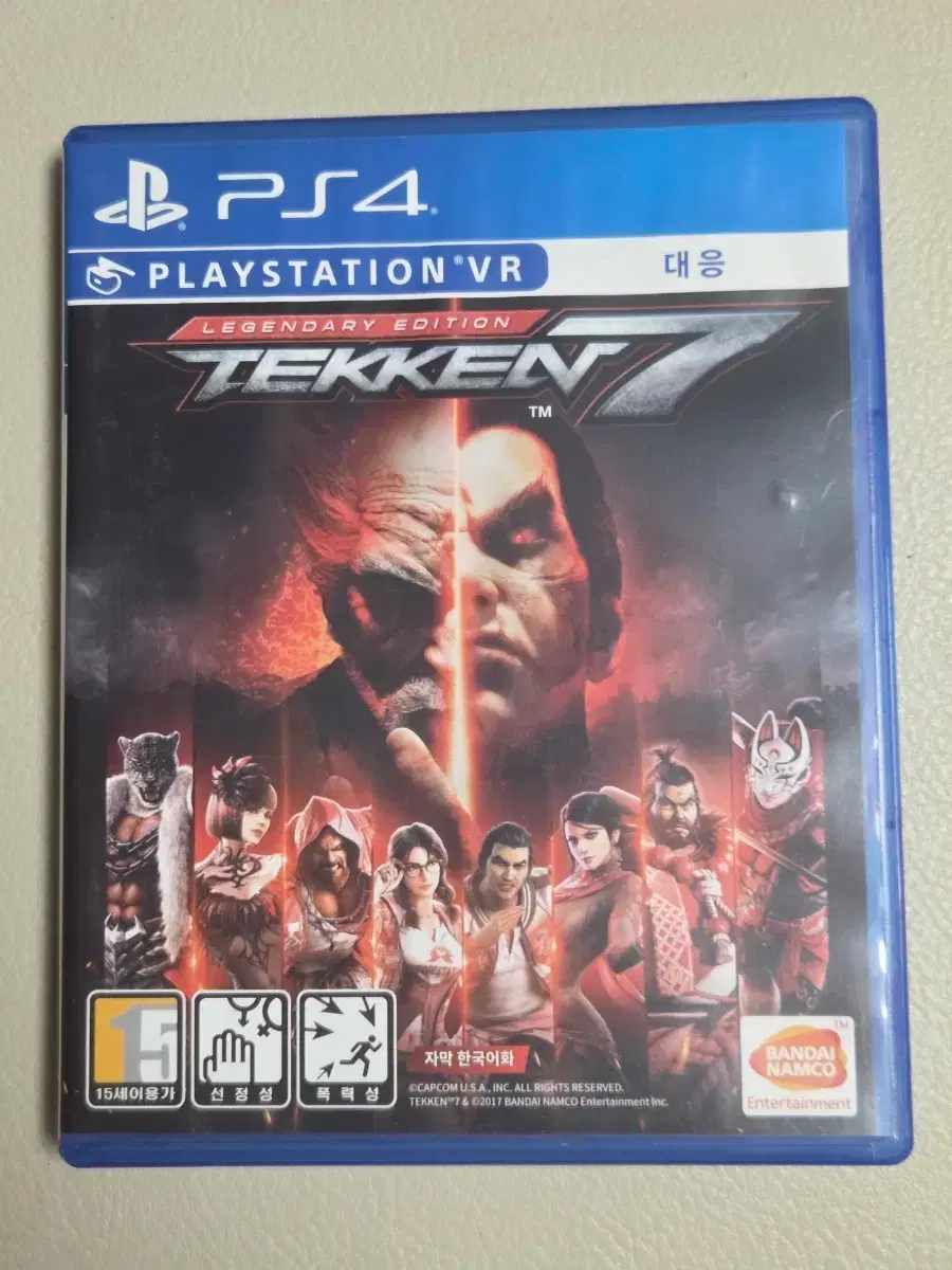 PS4 Tekken 7 Legendary Edition