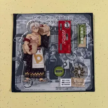 귀멸의 칼날 PIZZA-LA 콜라보 아크릴 스탠드 시나즈가와 사네미 피자