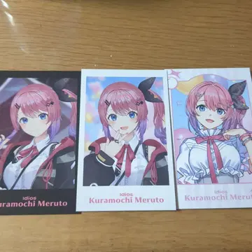 쿠라모치 메루토 폴라로이드