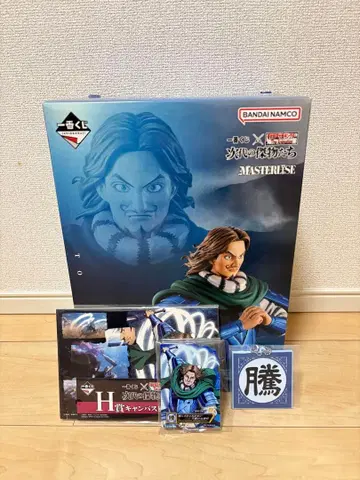 킹덤 제일복권 승리 세트