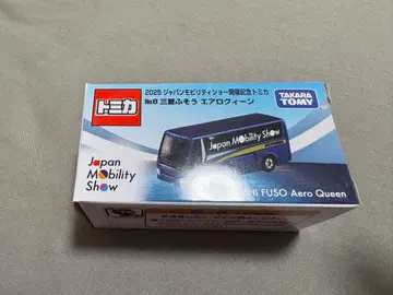 재팬 모빌리티쇼 한정판 토미카 미쓰비시 후소 에어로 퀸 모빌쇼