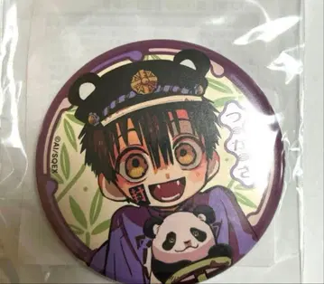 라쿠텐 컬렉션 지박소년 하나코 군 캔 배지 츠카사