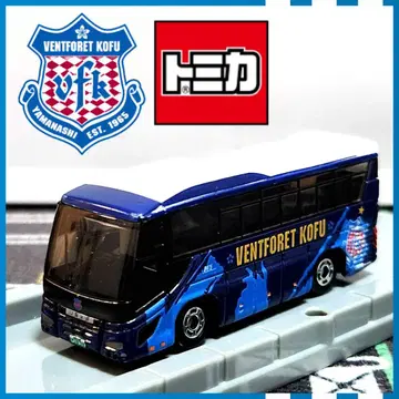 초레어 토미카 반포레 고후 팀 버스 이스즈 GALA