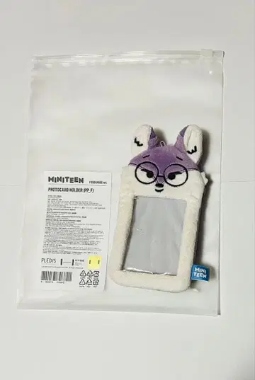 MINITEEN 원우 트레이딩 카드 케이스 포토 카드 홀더 (흠집 있음)