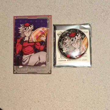 AGF 귀멸의 칼날 애니플렉스 캔뱃지 카드 세트 도우마