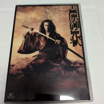 요시와라 고멘조 DVD 2장 세트 극단 신칸센