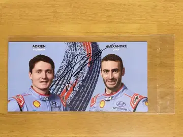 아드리앙 포르모 선수 친필 사인 HYUNDAI 랠리 재팬 2025