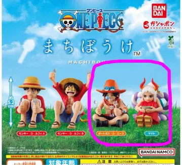 원피스 기다림 [ 에이스 ] [ 야마토 ] 2체 세트