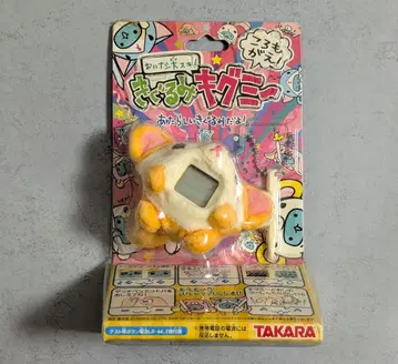 레어 레트로 TAKARA 키구루미 키구미