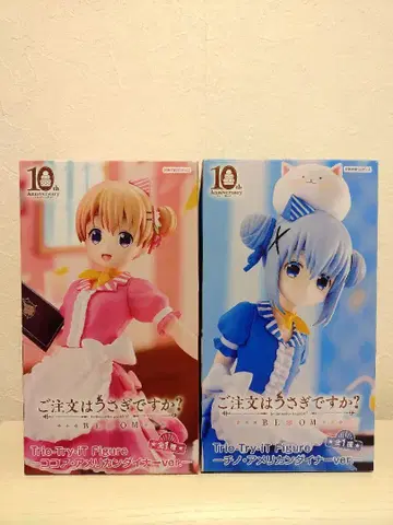 주문은 토끼입니까? 코코아 & 치노 피규어 2체 세트