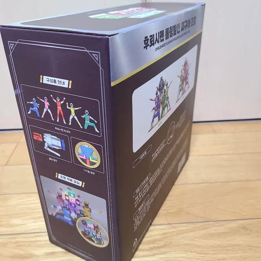 3번째 상품 이미지