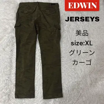 EDWIN JERSEYS 카고 팬츠 XL 카모플라쥬 카모플라주 그린