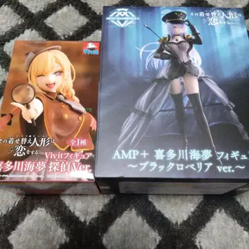 키타가와 마린 피규어 2체 탐정 블랙 로벨리아