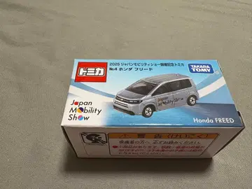 재팬 모빌리티 쇼 한정판 토미카 혼다 프리드 JMS 모비쇼