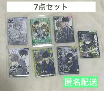 도쿄 에이리언즈 캔 배지 군지 아키라 텐쿠바시 아메미야