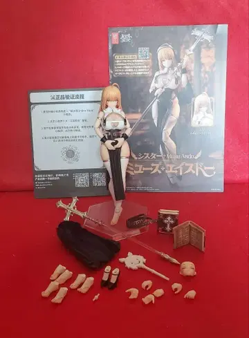 SNAIL SHELL 시스터 뮤즈 에이스 도어 옵션 발 부품 세트