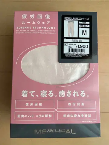 워크맨 메디힐 M 여성용 바지 하의