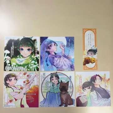 약사의 혼잣말 코믹스 애니메이트 구매 혜택 미니 색지 책갈피