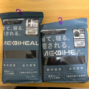 [ 새상품 ] 워크맨 메디힐 리커버리 의류 LL 사이즈 블랙