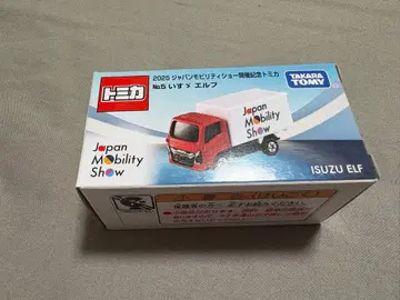 재팬 모빌리티쇼 한정판 토미카 이스즈 엘프 JMS 모빌쇼
