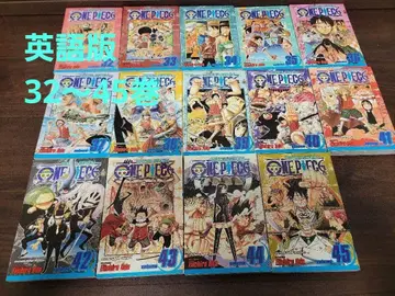 영문판 ONE PIECE 32~45권 세트