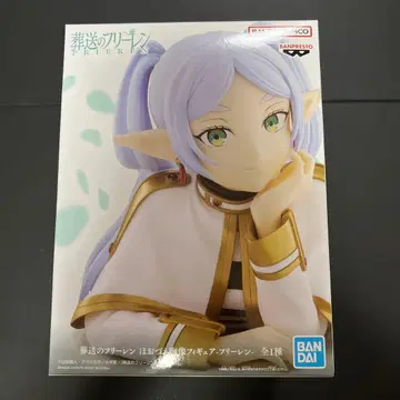 장송의 프리렌 뺨을 괴는 흉상 피규어 프리렌