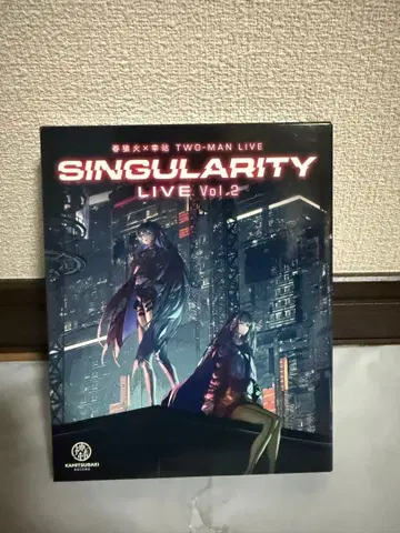 SINGULARITY LIVE Vol.2 Blu-ray 코코 하루사루비